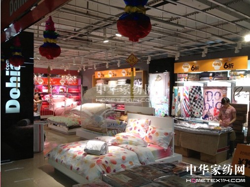 2013���_(k��i)ʲô������X(qi��n)��