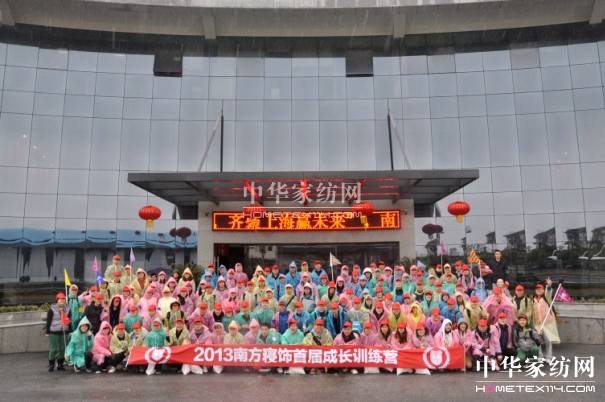 �Ϸ������չӖ���I(y��ng)��ʽ�_(k��i)�I(y��ng)