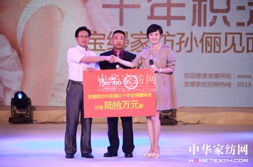 ���z�����h���S�� �����h�¾�