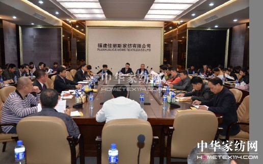 ����˹2013��ȹ�����(hu�� )�h�A�M(m��n)�Y��