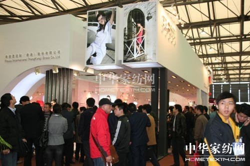 ����Ч��ϯ���Ҽ���չ��(hu�� )�٬F�߳�