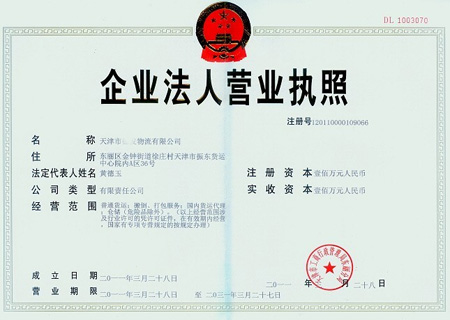 ��(chu��ng  )�I(y��)�k��˾��һ��;���ܡ�ע��