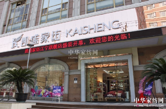 �Pʢ�Ϻ���Ş���_(k��i)ʼԇ�I(y��ng)�I(y��)