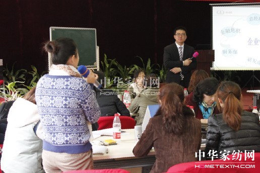 �Pʢ2013������Ʒ��Ӗ��(hu�� )�ڜ���Ļ