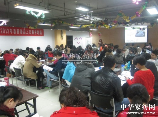 提籟雅開(kāi)啟2013新品巡回培訓會(huì )