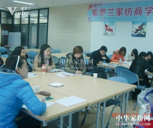 ���_�m2013�׌ü�������Ӗ��(hu�� )����M(j��n)��