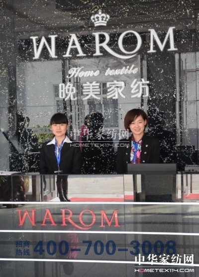 �����Ҽ����ź�����߽����a(ch��n)