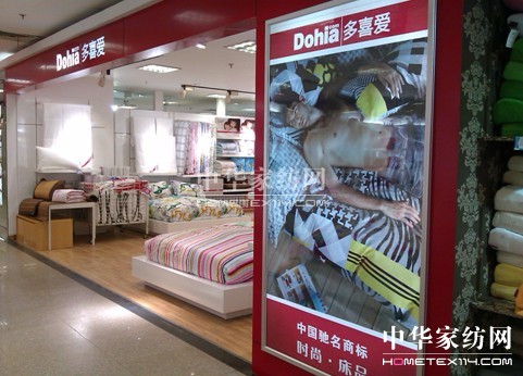 2013���b���Ҽ��ĿͶ�Y�\Մ