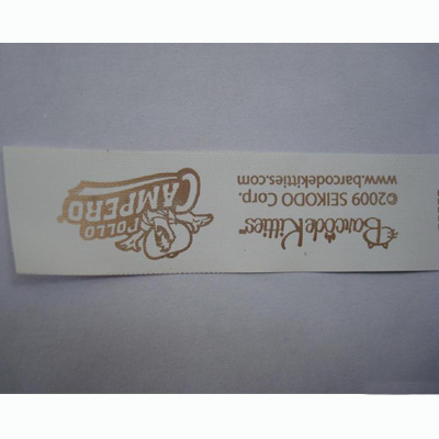 水洗嘜廠(chǎng)家、水洗嘜定做、水洗嘜銷(xiāo)售 規格按訂單 原料成份棉