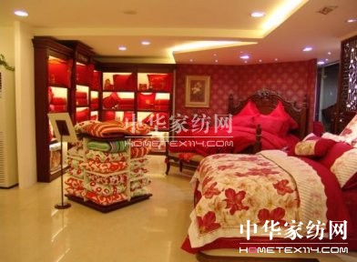 2013���c�(l��i)�Ҽ�Ʒ�����]