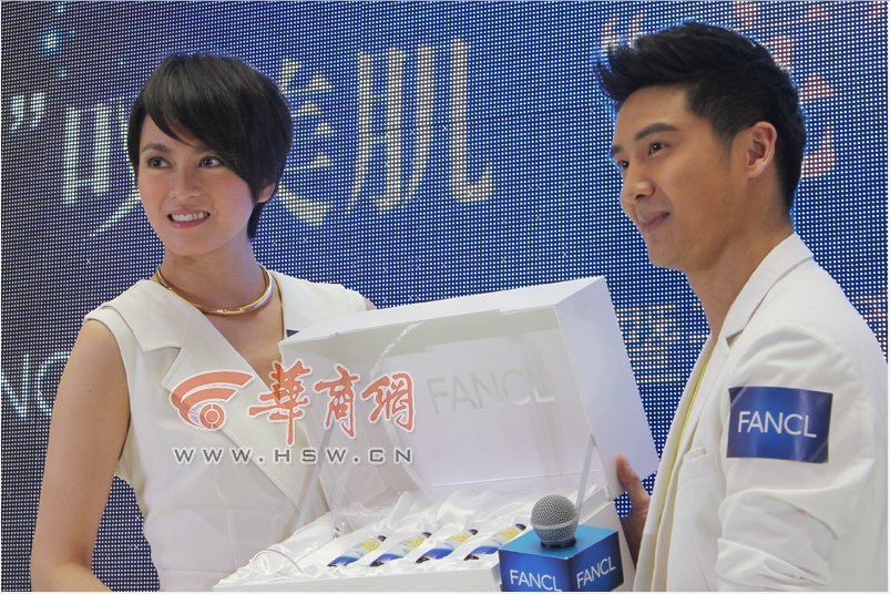 ��ԁ�������ƽ�Ƥ�w�������