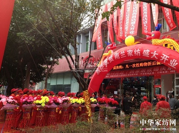 �Ĵ������m�Ҽ���(zhu��n)�u(m��i)�������ǈ�(ch��ng)