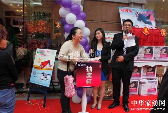 �Pʢ�Ҽ��Ϻ���Ş���_(k��i)Ļ