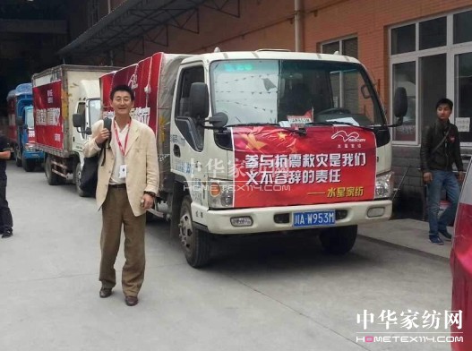 �YԮ�Ű�ˮ�ǼҼ����Є�(d��ng)