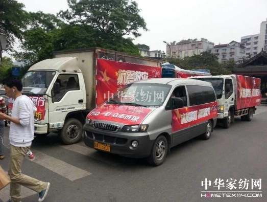 �YԮ�Ű�ˮ�ǼҼ����Є�(d��ng)