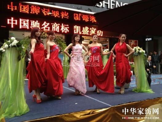 ���(y��ng)�Pʢ�Ҽ�Ʒ�b��(hu�� )�����(hu�� )�T�w�