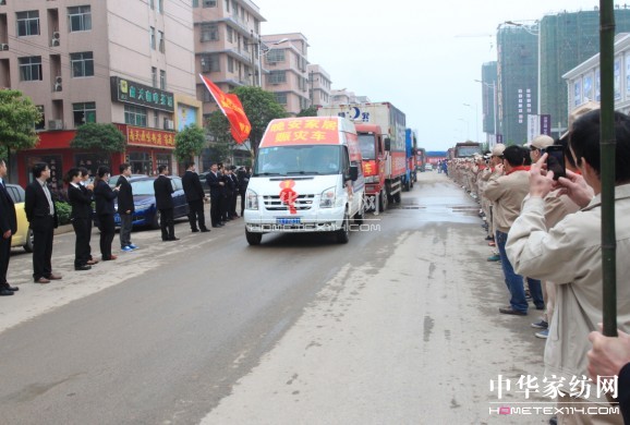 ��ϵ�Ű��������c��(��i)ͬ��