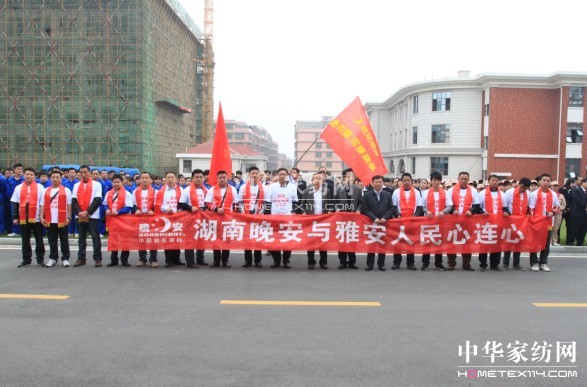 ��ϵ�Ű��������c��(��i)ͬ��