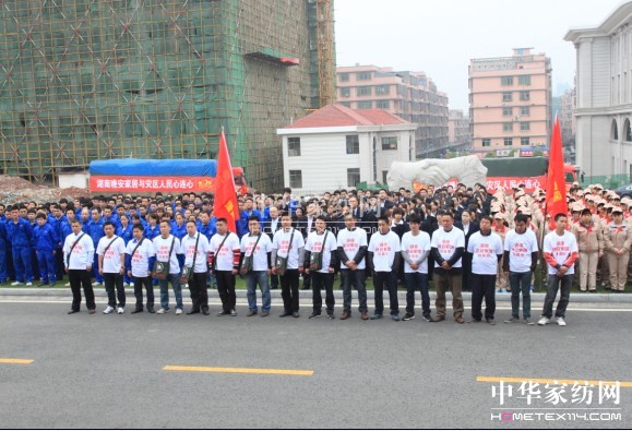 ��ϵ�Ű��������c��(��i)ͬ��