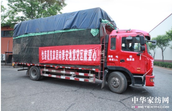 ��ğo(w��)����ɏ�I��(��i)