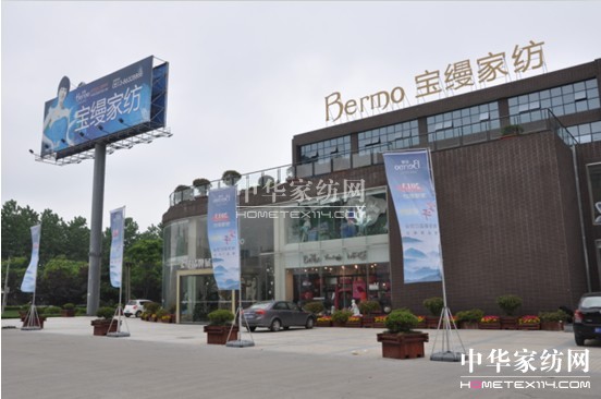 ���z�Ҽ��ﶬӆ؛��(hu�� )ʢ���_(k��i)Ļ