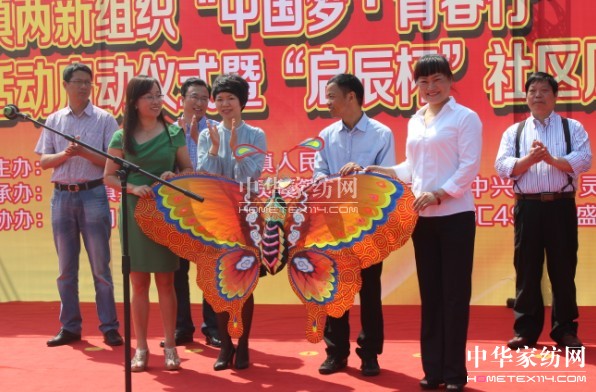 ʢ��ӡ��Ї���(m��ng)���ഺ�С����(d��ng)����(d��ng)�xʽ