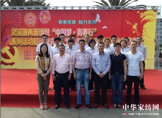 ʢ��ӡ��Ї���(m��ng)���ഺ�С����(d��ng)����(d��ng)�xʽ