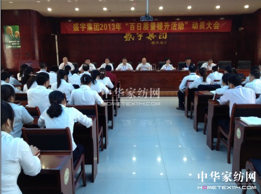 ʢ��F����(d��ng)�������|(zh��)������������