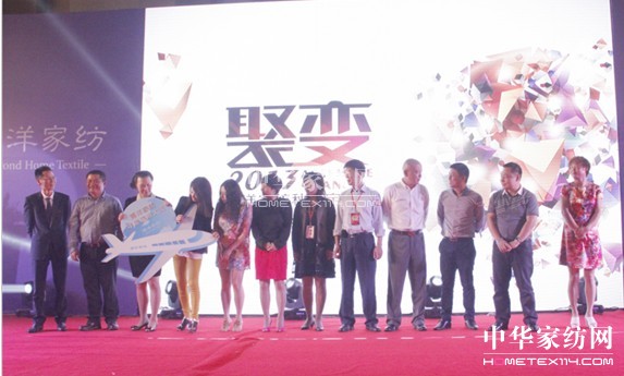 ���󡰾�׃���ﶬ��Ʒ��؛��(hu�� )�A�M(m��n)��Ļ