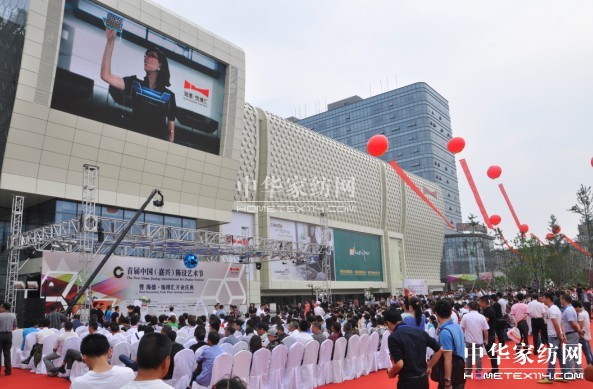 �׌��Ї������d����Oˇ�g(sh��)���A�M(m��n)��Ļ