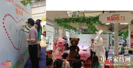 �_�R��ͯ�������e�k���͐�(��i)�����u(m��i)���(d��ng)