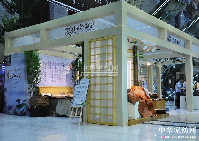 ��Ɲ�Ҿӵ�����ϯ���Ļ����ƏV���(d��ng)չ�_(k��i)