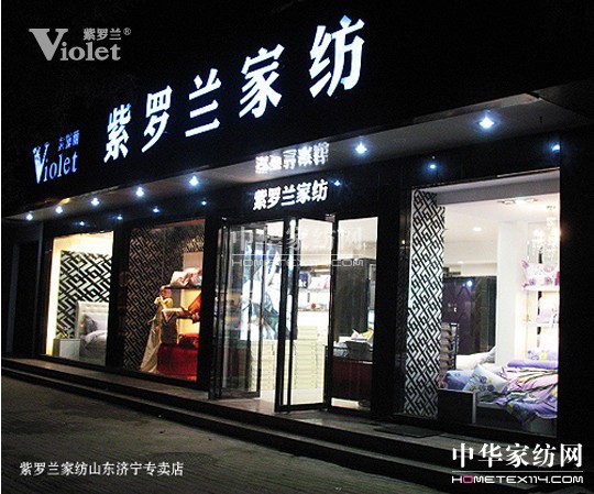 �l(f��)��T������� ��I(y��)��(j��)������ͬŬ��