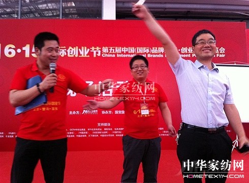 615���H��(chu��ng  )�I(y��)��ʢ���]Ļ