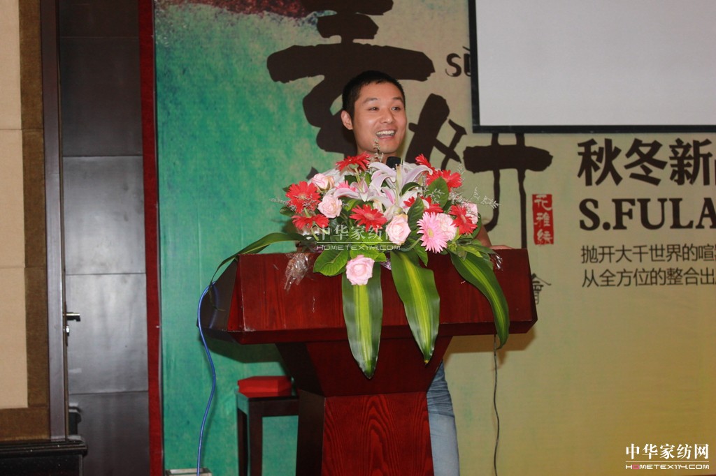 ʥ���R�Ҽ�2013���ء�������Ʒ�l(f��)����(hu�� )