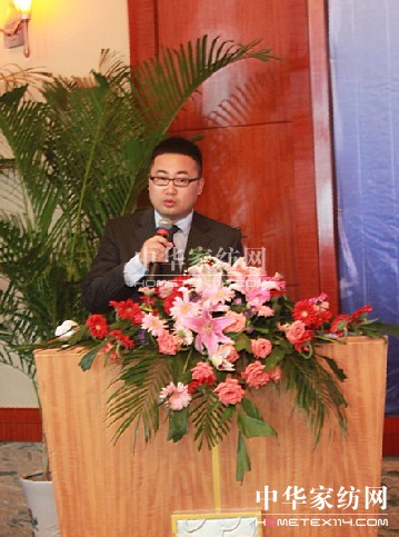 �S����2013�ﶬ��Ʒ�l(f��)����(hu�� )�_(k��i)Ļ