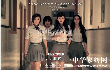 �X(ju��)�Ҿ�  90��С�r(sh��)����������