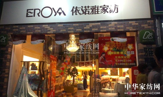 ���Z�żҼ��B�T(m��n)�����b�_(k��i)�I(y��)