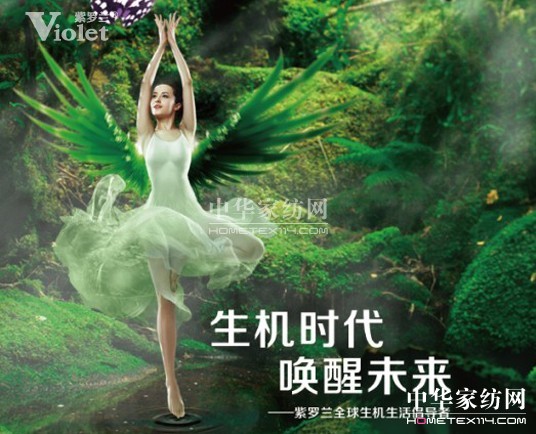 ���_�m�Ҽ������C�������r(sh��)�н���