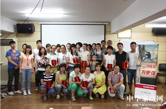 2013��ϲ��(��i)Ӗ���I(y��ng)����������A�M(m��n)�e��