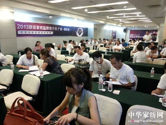 �ʷ�Ʒ���ƽ��(hu�� )������վ�����չ�