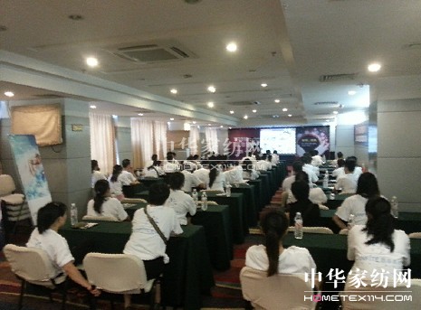 �ʷ�Ʒ���ƽ��(hu�� )������վ�����չ�