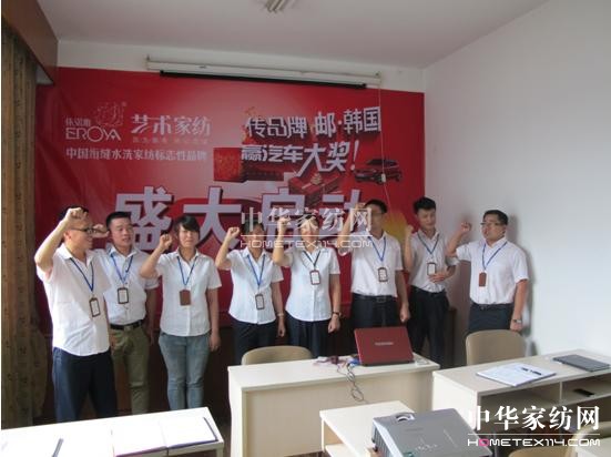 ���Z�żҼ���2013���n�����A(y��ng)��܇(ch��)�󪄡����(d��ng)