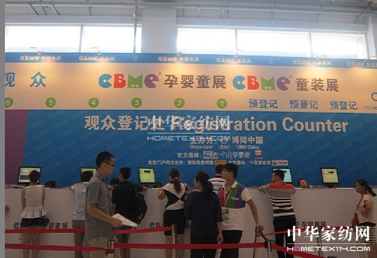 ��(y��u)��Ԋ(sh��)�Ҽ�����CBME��ͯչ