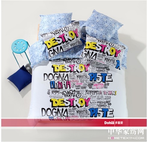 ��ϲ��(��i)���ļ���˯�x�ÿ����(l��i)��Ʒ