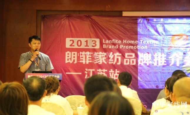 �ʷ�Ʒ���ƽ��(hu�� )���Kվ�����չ�