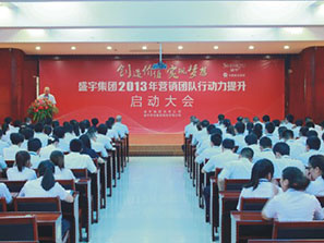 ʢF_(ki)F(dng)(hu )