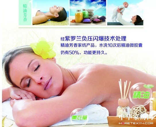 �Ї��Ҽ��ИI(y��)�P(gu��n)ע�����V���c(di��n)