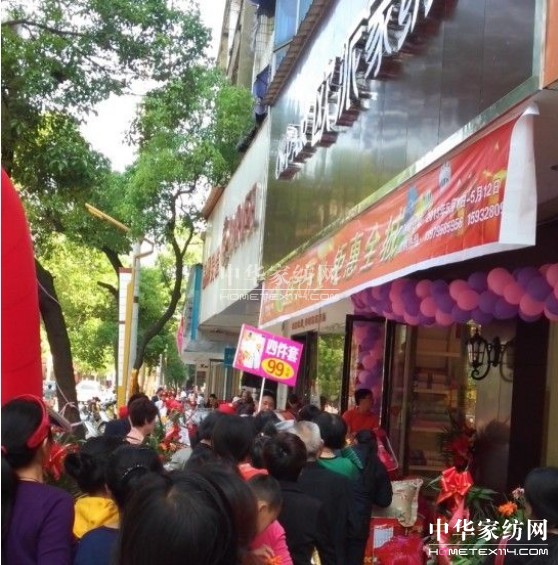 �W�ɼҼ��཭����Ϫ�ɵ��R�_(k��i)��