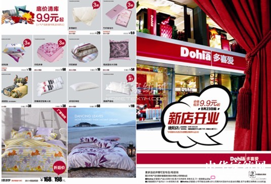 ��ϲ��(��i)���(y��ng)��Ş��ʢ�b�_(k��i)�I(y��)